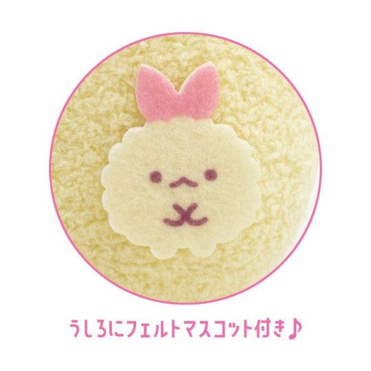 Sumikko Gurashi Plush Etui - Angelic Idol - Ebiten no Shippo