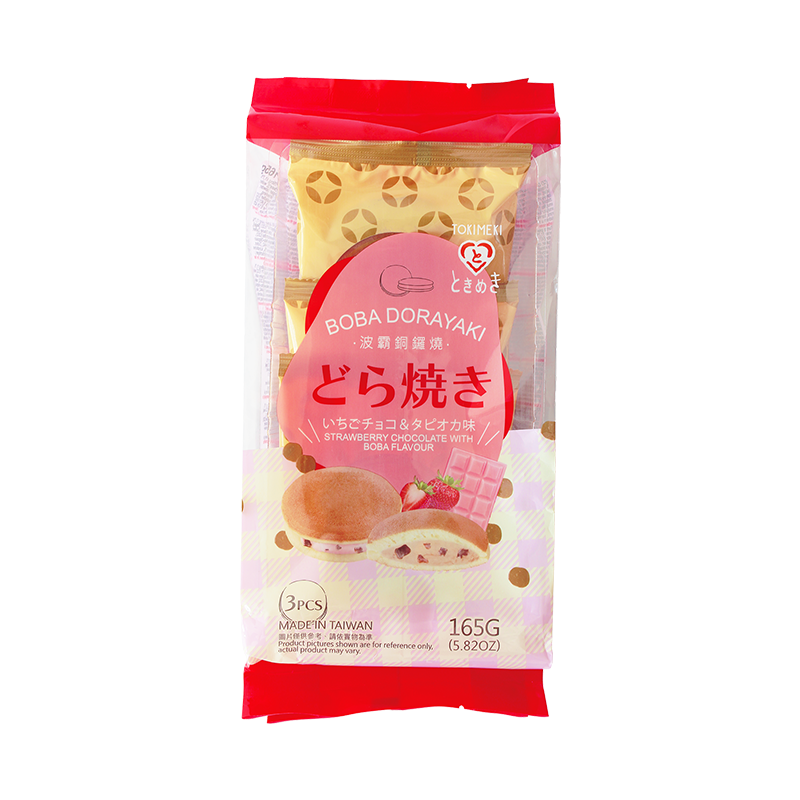 Tokimeki Large Dorayaki - Strawberry Chocolate with Boba Flavor