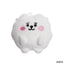 BT21 Plush Pong Pong - Baby RJ