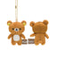 Rilakkuma Plushie Screencleaner keychain - Pick one