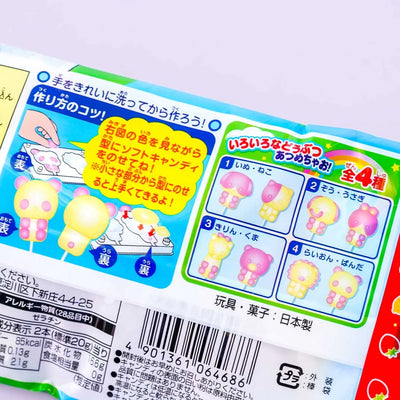 Waku Waku Animal Soft Candy DIY