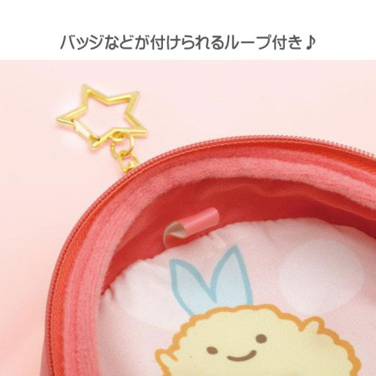 Sumikko Gurashi Plush Pouch - Love Series - Aji Furai no Shippo