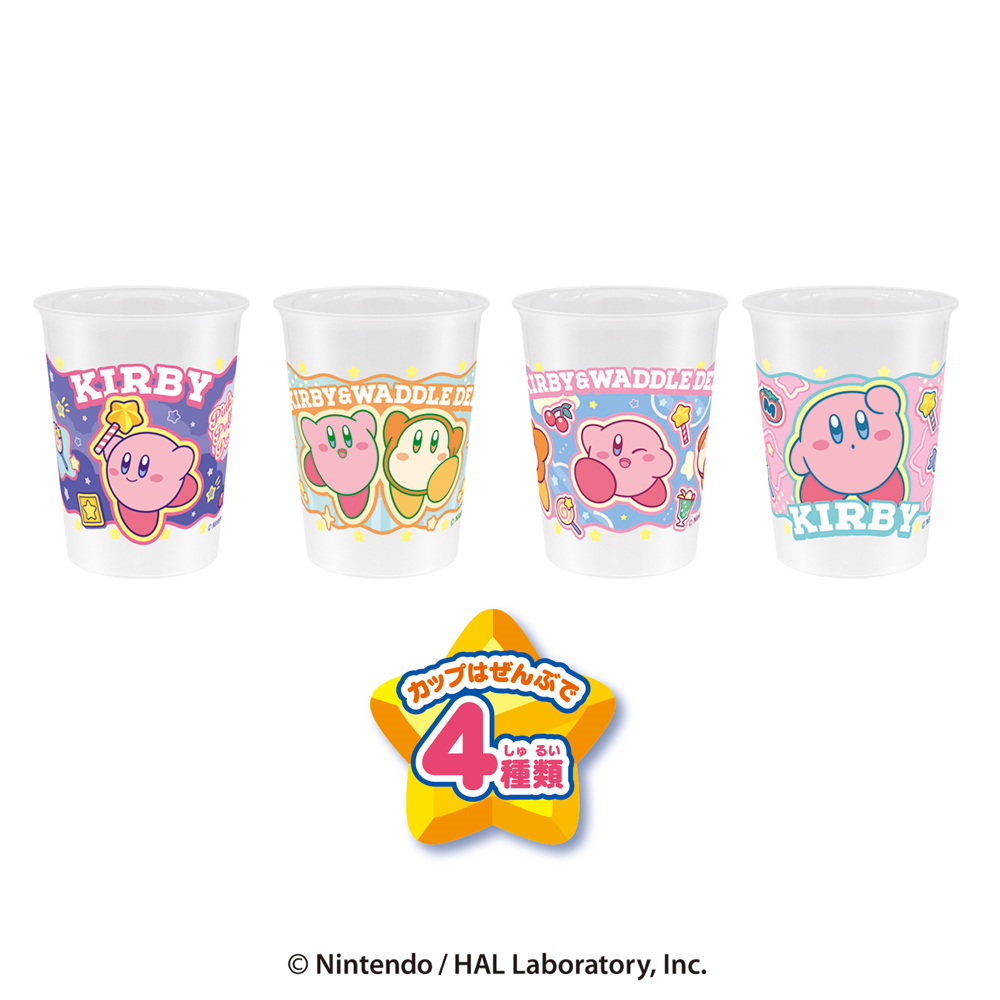 Kirby & Waddle Dee Shake Mix - DIY Candy Kit