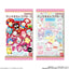 Sanrio Characters Wafer + Collectible Card - Vol.11