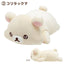 Rilakkuma Puffy Cheek Hugging Plush - Full of Strawberry Day