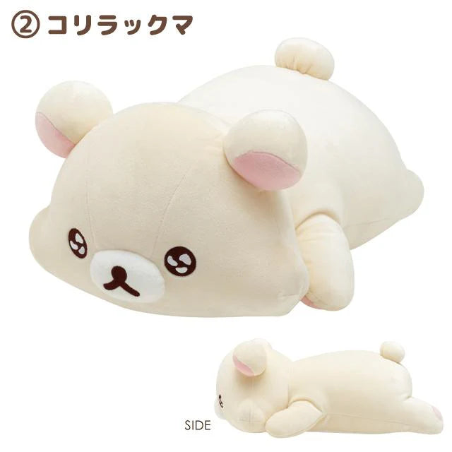 Rilakkuma Puffy Cheek Hugging Plush - Full of Strawberry Day