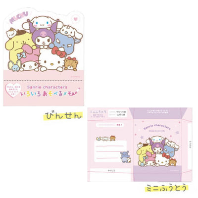 Memopad A6 Sanrio - Characters DIY Fun