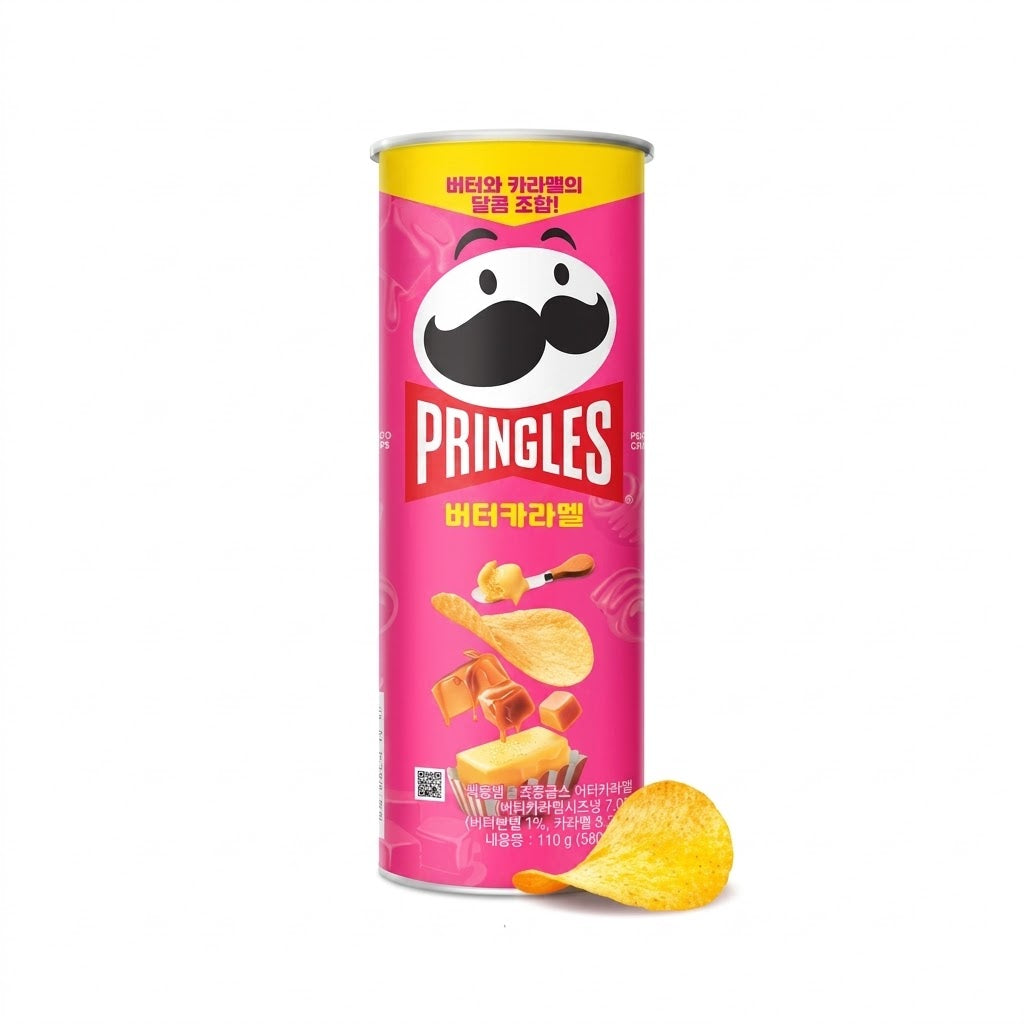 Pringles Butter Caramel