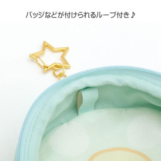 Sumikko Gurashi Plush Pouch - Love Series - Tonkatsu