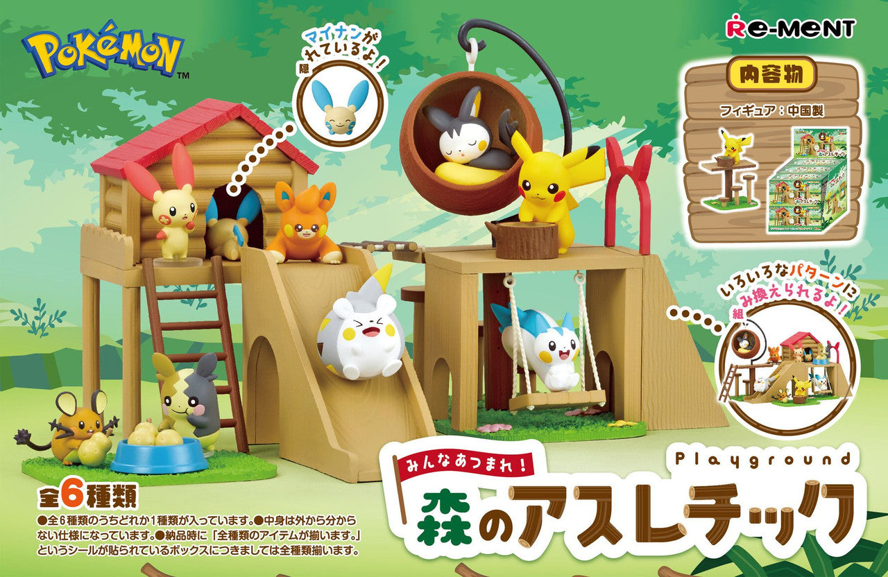 Pokémon - Re-Ment Playground in the Forest - Blind Box - 1 PCS