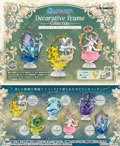 Pokémon - Re-Ment Decorative frame Collection - Blind Box - 1 PCS