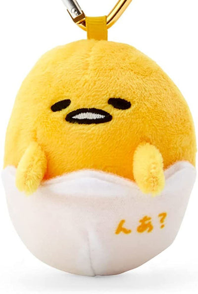 Sanrio Keychain with Heart Carabiner - Gudetama