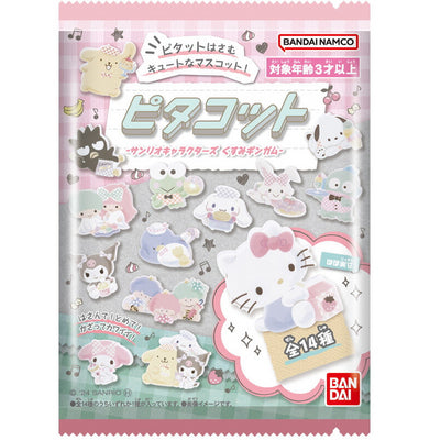 Sanrio Characters Pitacot Clip - Blind Bag