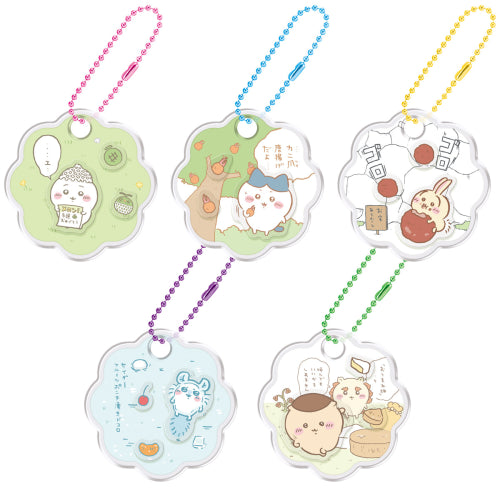 Bandai Chiikawa Charashaka Gummy & Charm THT 30-6-2026