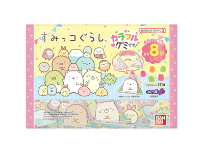Sumikko Gurashi Colorful Gummy  - Uitdeelverpakking