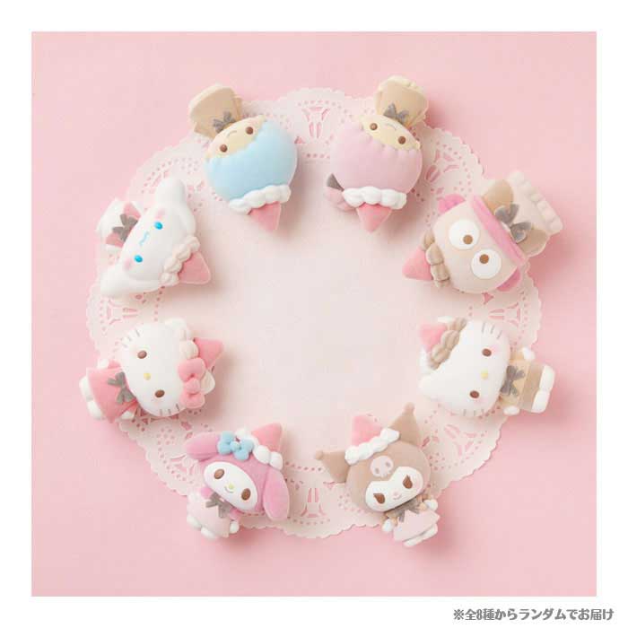 Sanrio Characters Friends Doll 2 - Figure + Gum - Pick Your Character