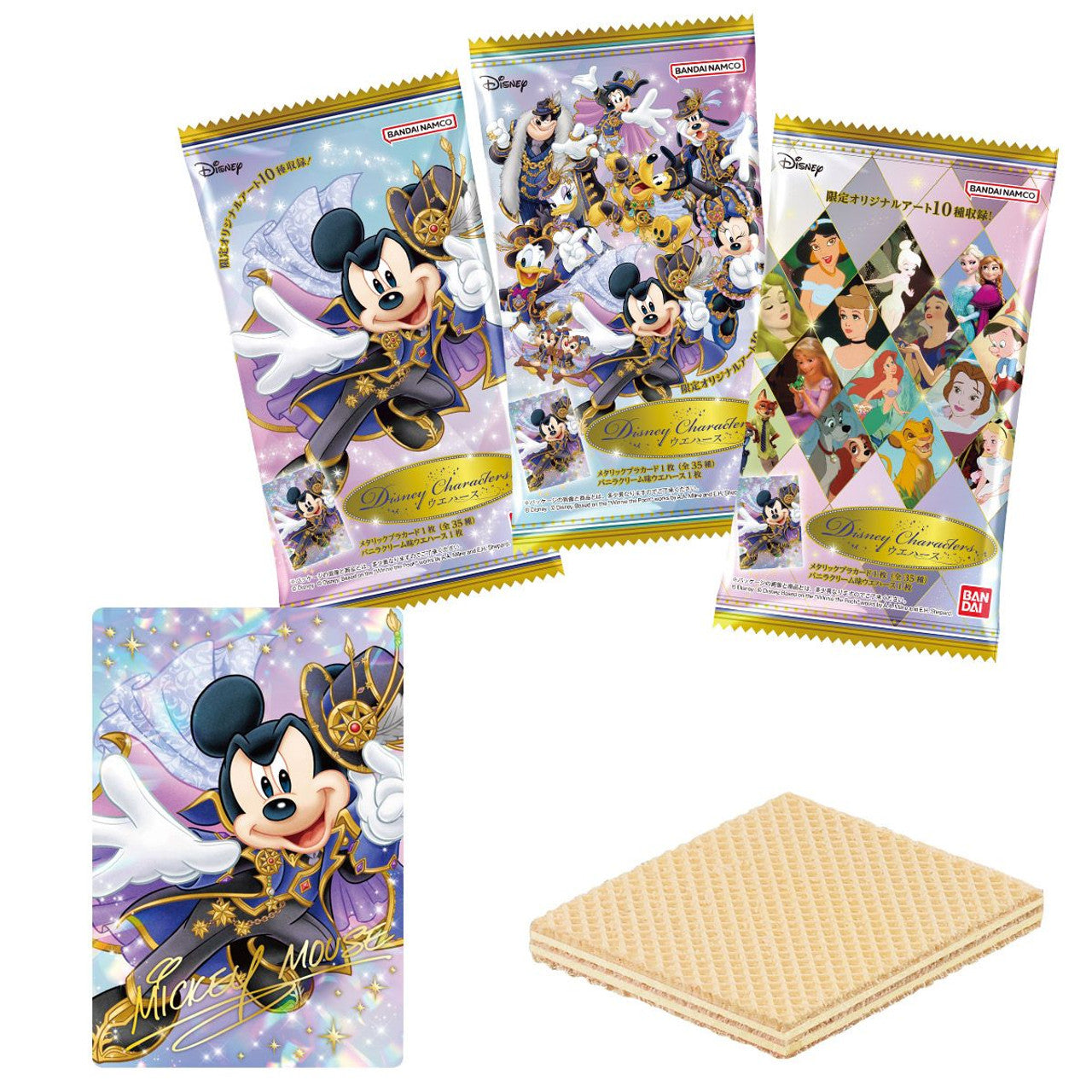 Disney Characters Wafer with Card - Vanilla Cream
