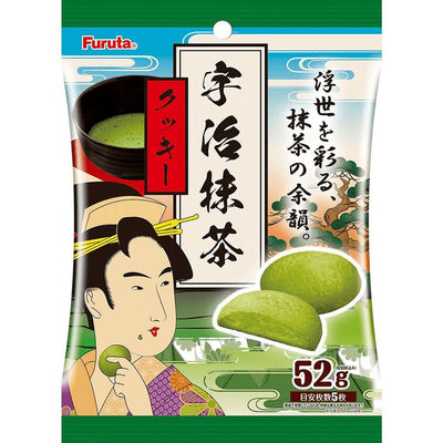 Furuta Uji Cookies - Matcha