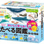 <tc>Popin Cookin Icecream</tc>