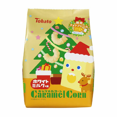 Caramel Corn - Holiday Edition