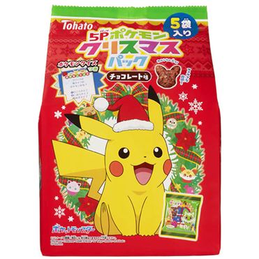 Pokémon Christmas - Chocolate Corn uitdeelverpakking