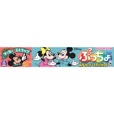 Puccho World Mickey & Friends - Chewing Candy