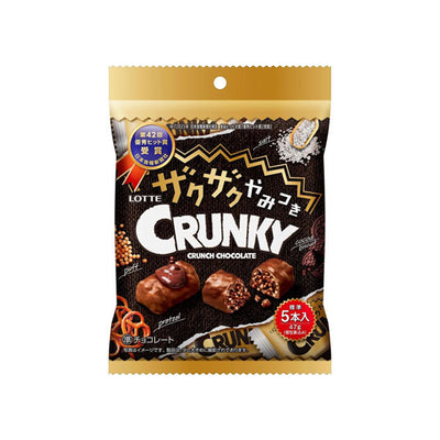 Lotte Crunky Crunch Chocolate THT 31-07-2025