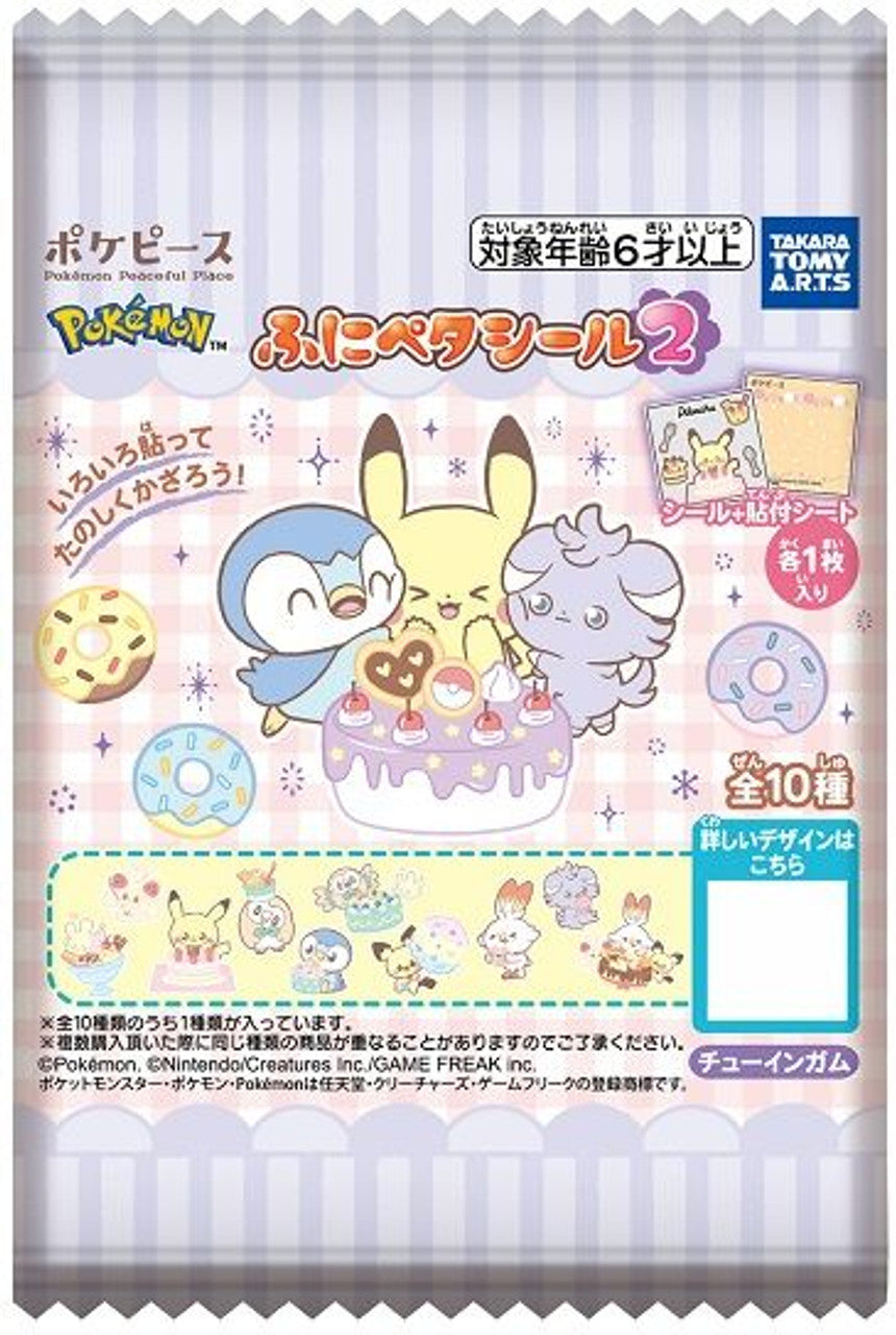 Pokémon Poke-Peace Funi-Peta Sticker serie 2 & Gum