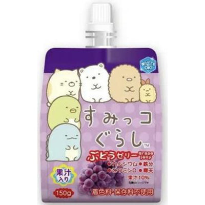 Sumikko Gurashi Jelly Pouch - Grape