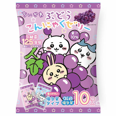 Chiikawa Grape Konjac Jelly