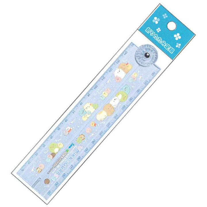 Sumikko Gurashi - Liniaal - Squeeze