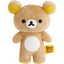 San-X Rilakkuma Wonderful House - Small Standing Plush 14 cm- Rilakkuma