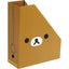File Box - Desk Organizer - Rilakkuma