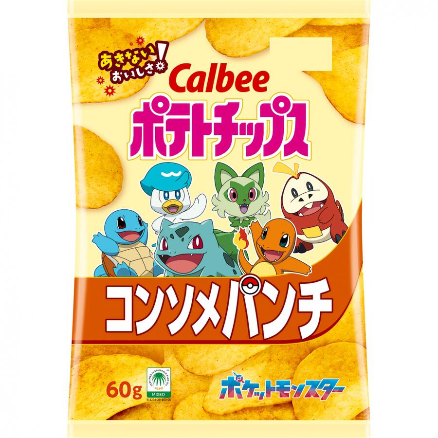 Calbee Pokémon Chips - Consomme Punch