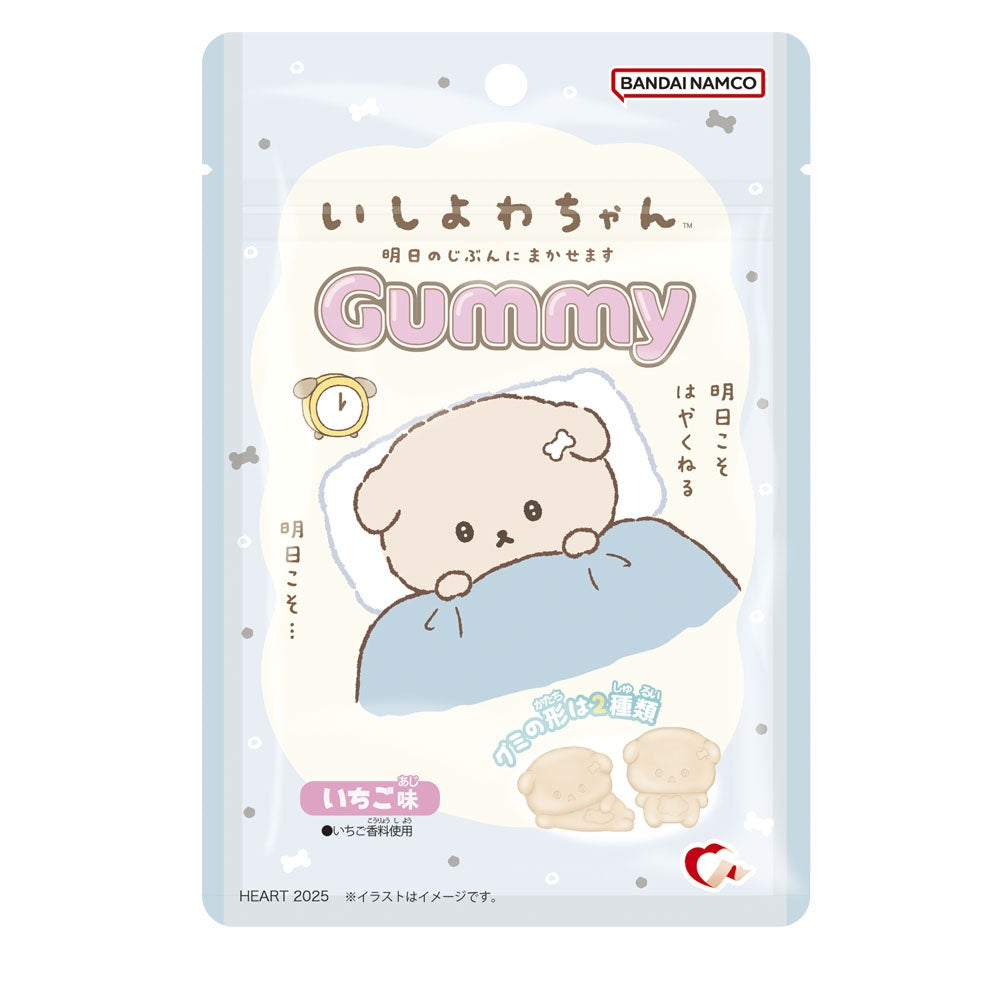 Ishiyowa Gummy - Strawberry Flavour