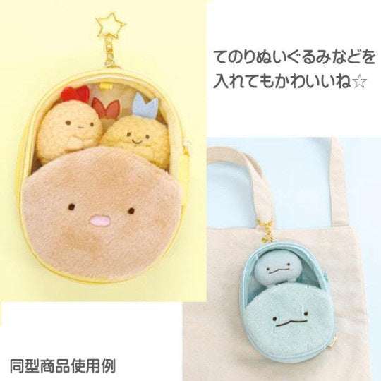 Sumikko Gurashi Plush Pouch - Love Series - Aji Furai no Shippo