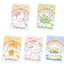 Sanrio Characters Wafer + Collectible Card V6