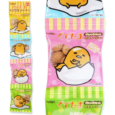 Gudetama Character Printed Biscuits - 4-Pack