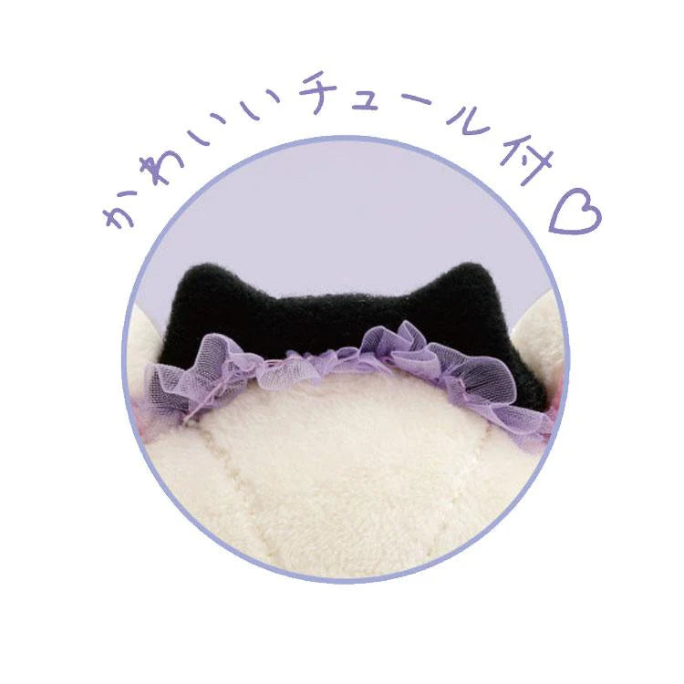 Korilakkuma Keychain - Little Devil Feeling