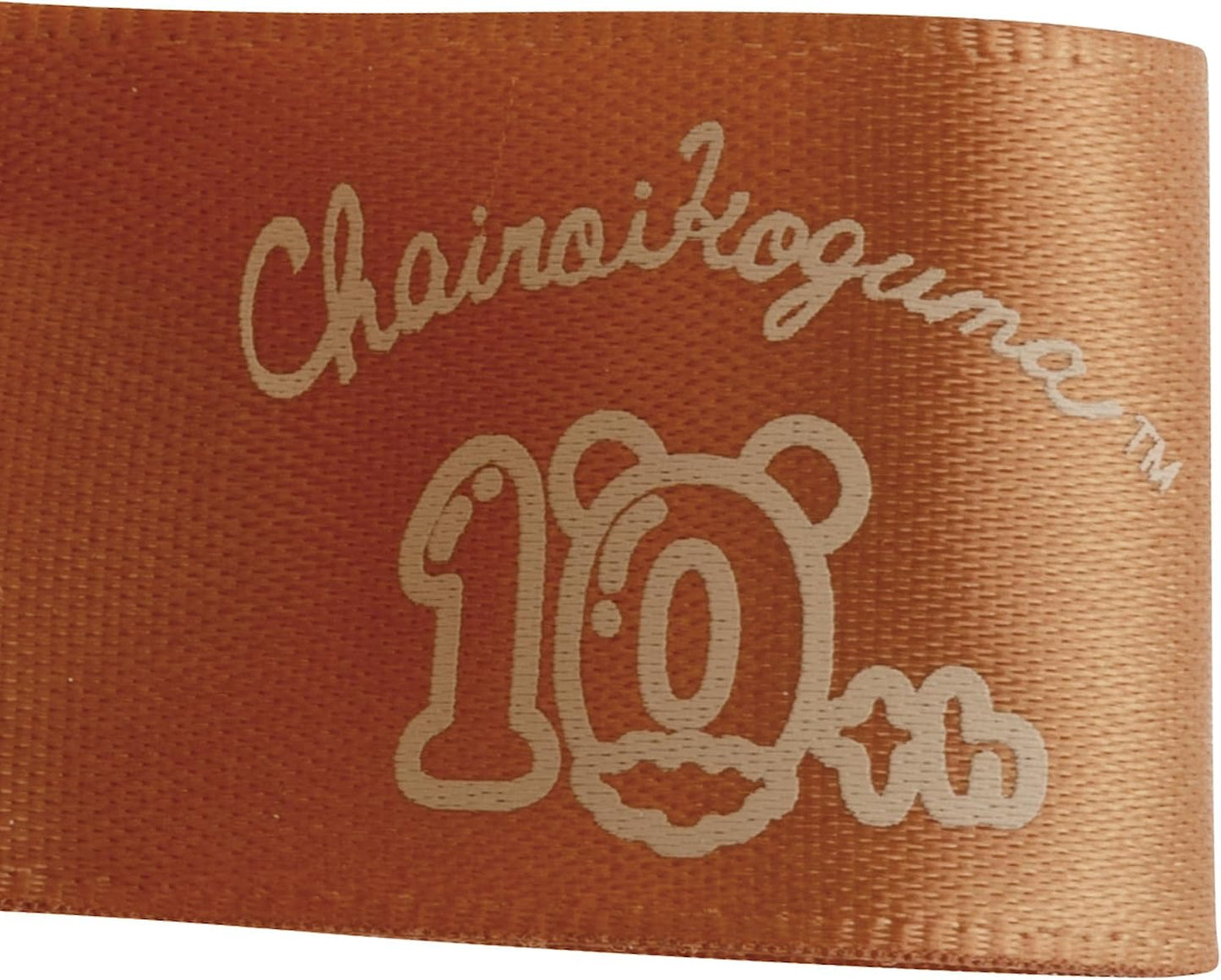 Chairoikoguma Small Plush - Original 5 Colors Plush Toy - 10th Anniversary Rilakkuma