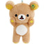 Rilakumma 13 cm Plush Keychain - Kumakyun Days