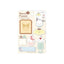 Sticky Notes Sanrio Characters - Kies je design