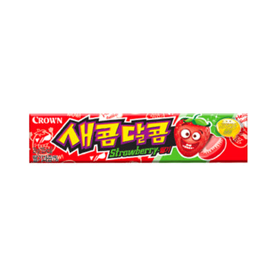 Sweet & Sour Chewing Candy - Strawberry