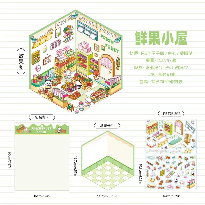 BYO Kawaii Sticker World - Tiny Worlds (Pick One) - DIY Sticker Scene Set