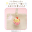 Sumikko Gurashi Plush Keychain - Fairy Flower Garden - Ebifurai no Shippo