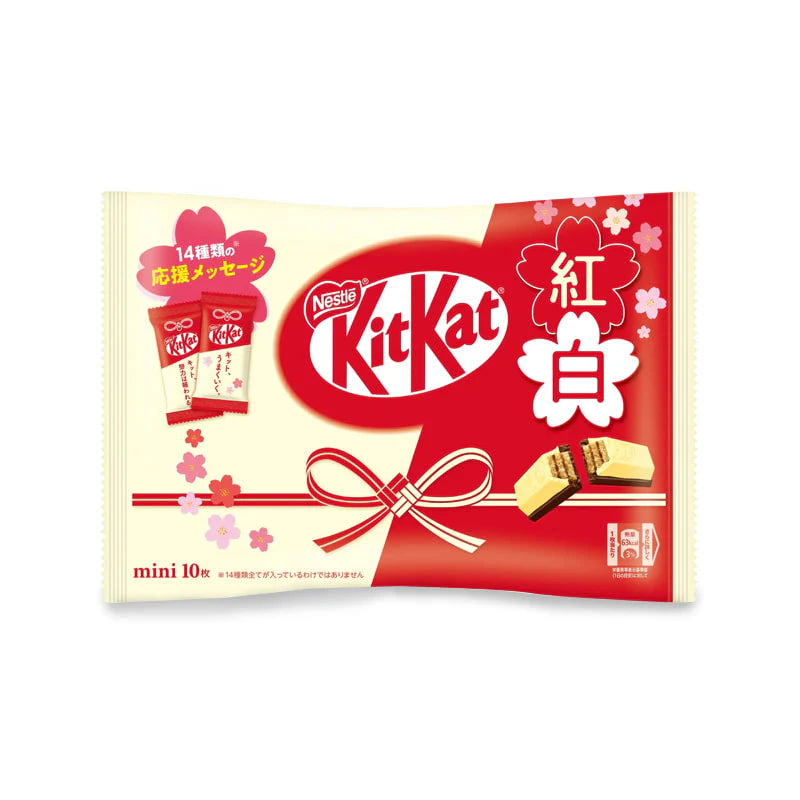 KitKat Mini Red & White - Zak 10 Stuks