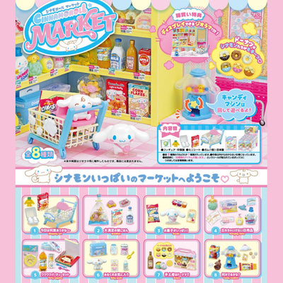 Re-Ment Cinnamoroll Market - Blind Box - 1 PCS