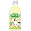 Sanrio Misty My Coco Drink - Pochacco - Lemon THT 21-11-2024