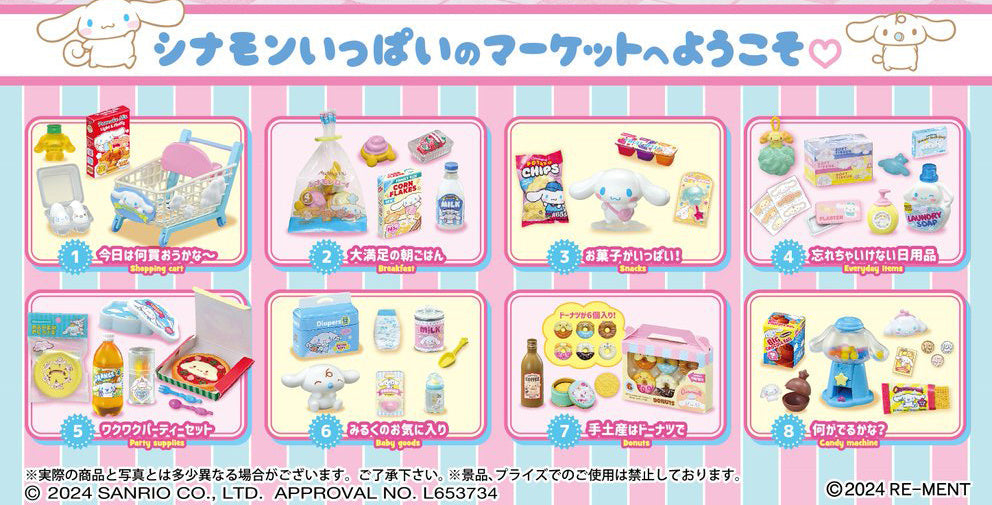 Re-Ment Cinnamoroll Market - Blind Box - 1 PCS