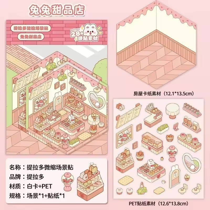 BYO Kawaii Sticker World - Perfect Rooms (Pick One) - DIY Sticker Scene Set